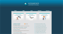 Desktop Screenshot of alexamenos.com